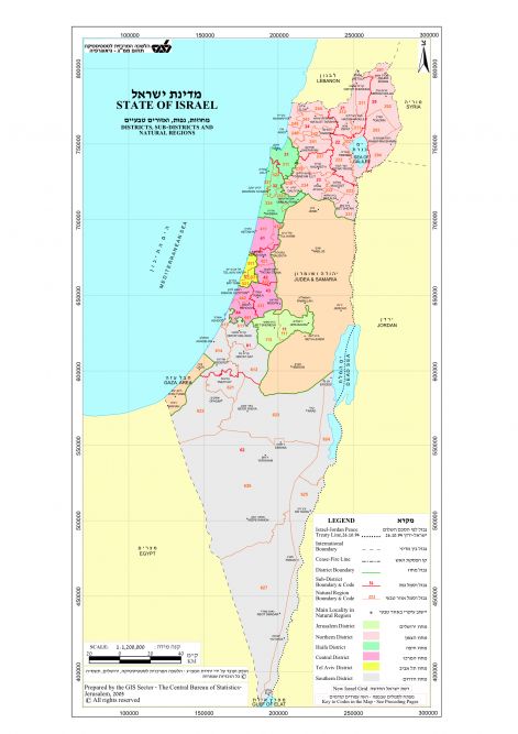 israel-districts.jpg
