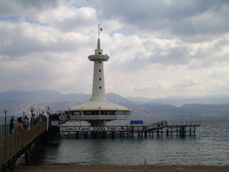 vizalatti obszervatórium-Eilat